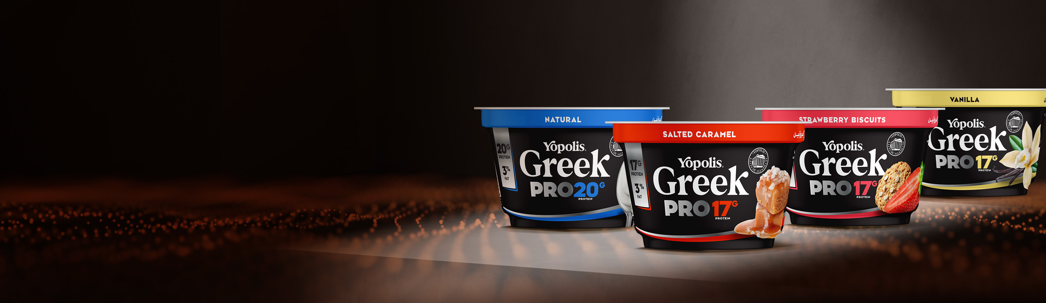 Yopolis Greek PRO20