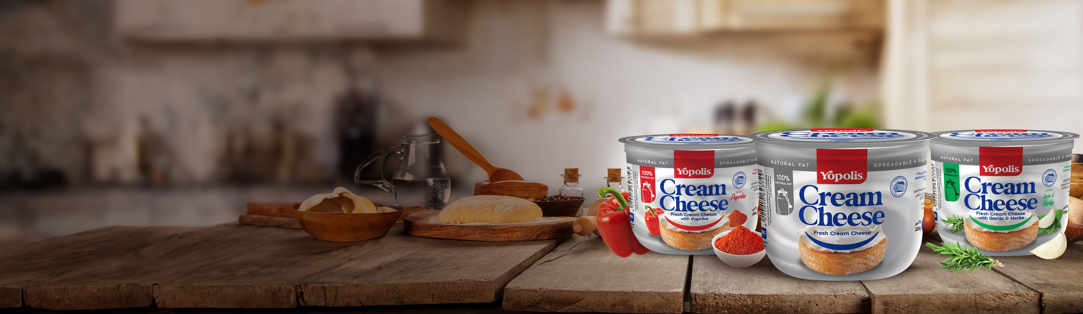 Yopolis Cream Cheese