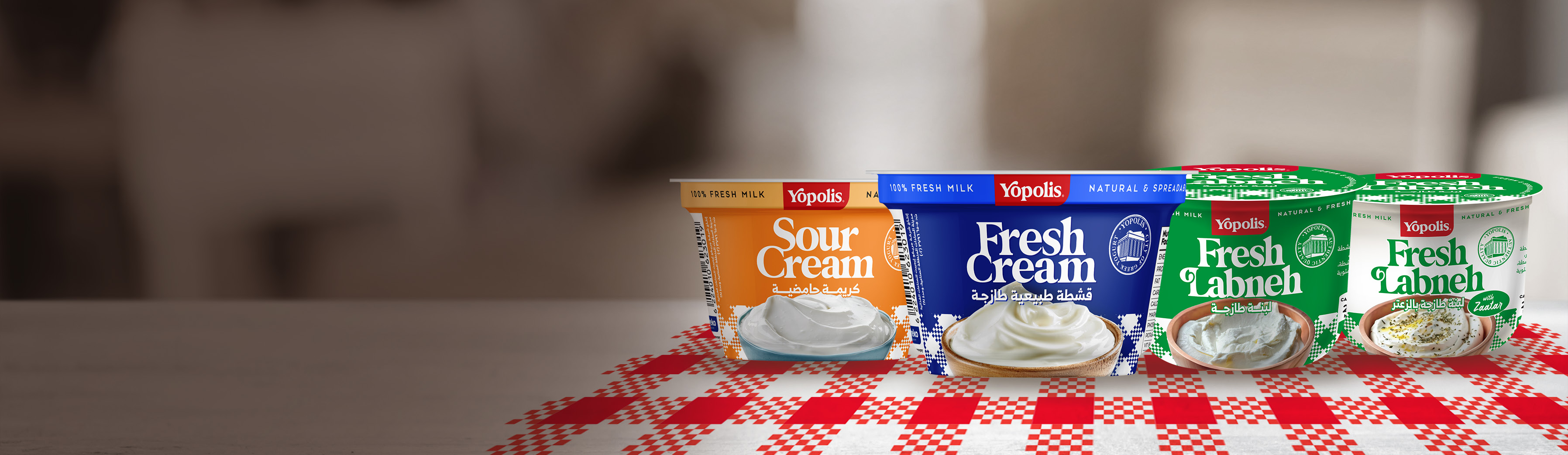 Yopolis Creams & Labneh